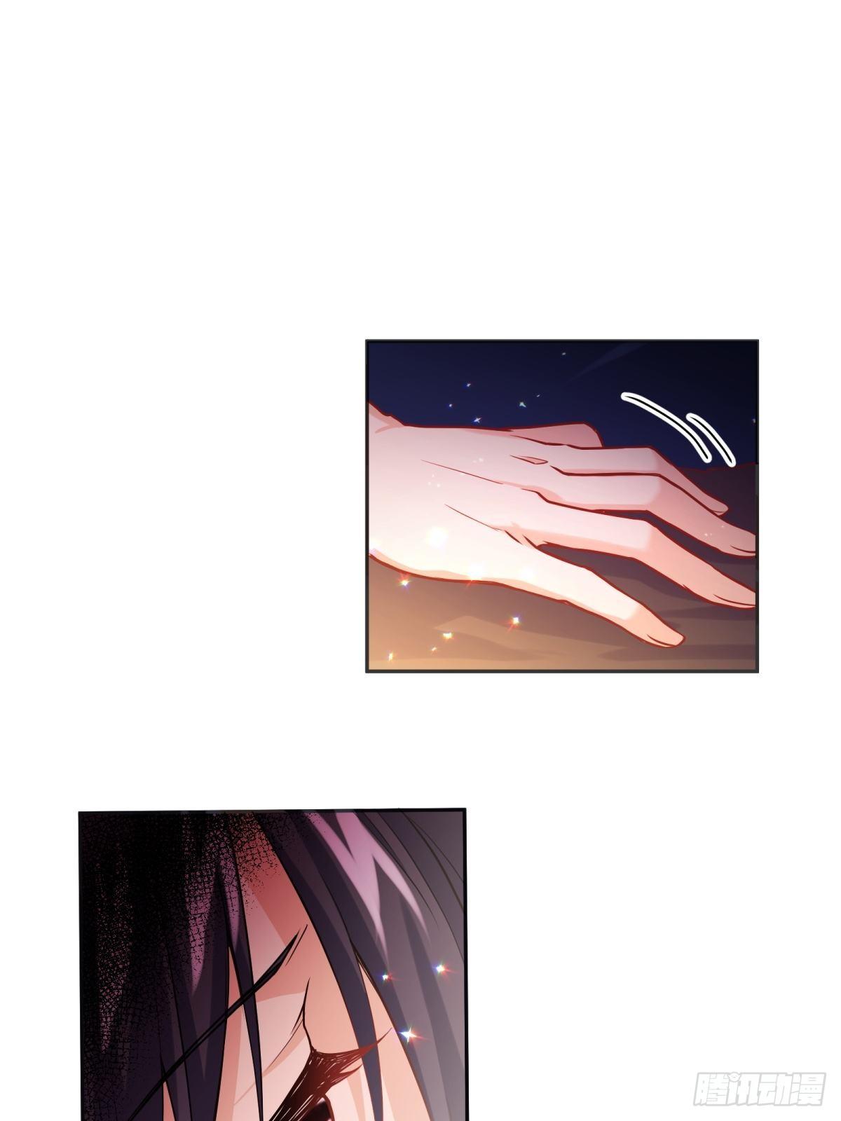 反派魔女自救计划合集漫画,87-担忧2图