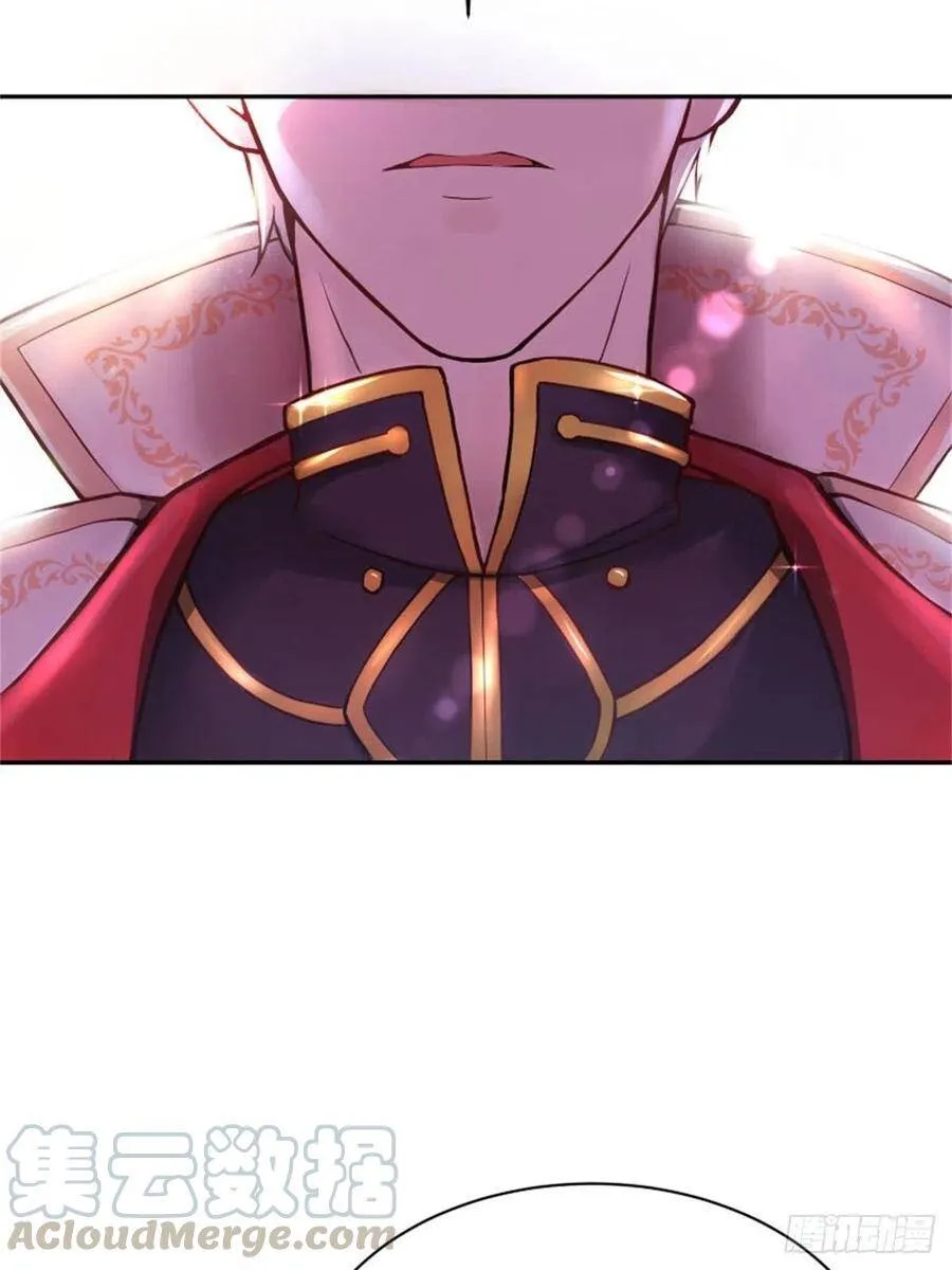 反派魔女自救计划合集漫画,3-质子维狄1图