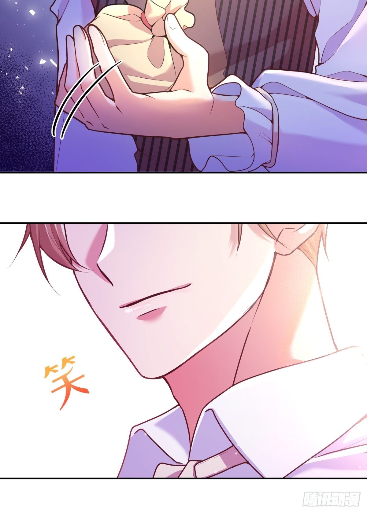 反派魔女自救计划合集漫画,107-深入调查1图