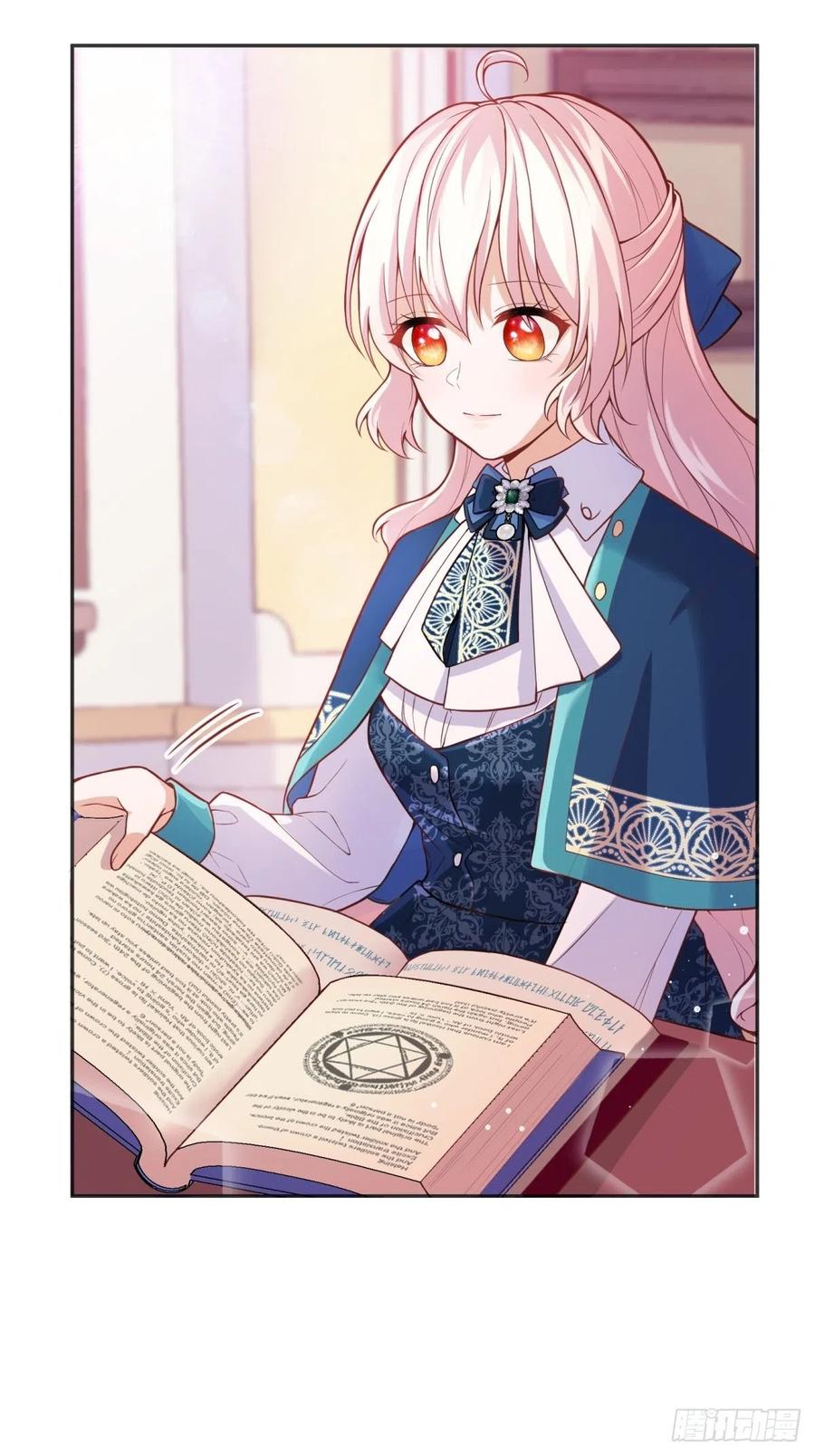 反派魔女自救计划大结局漫画,54-不一般的认床2图