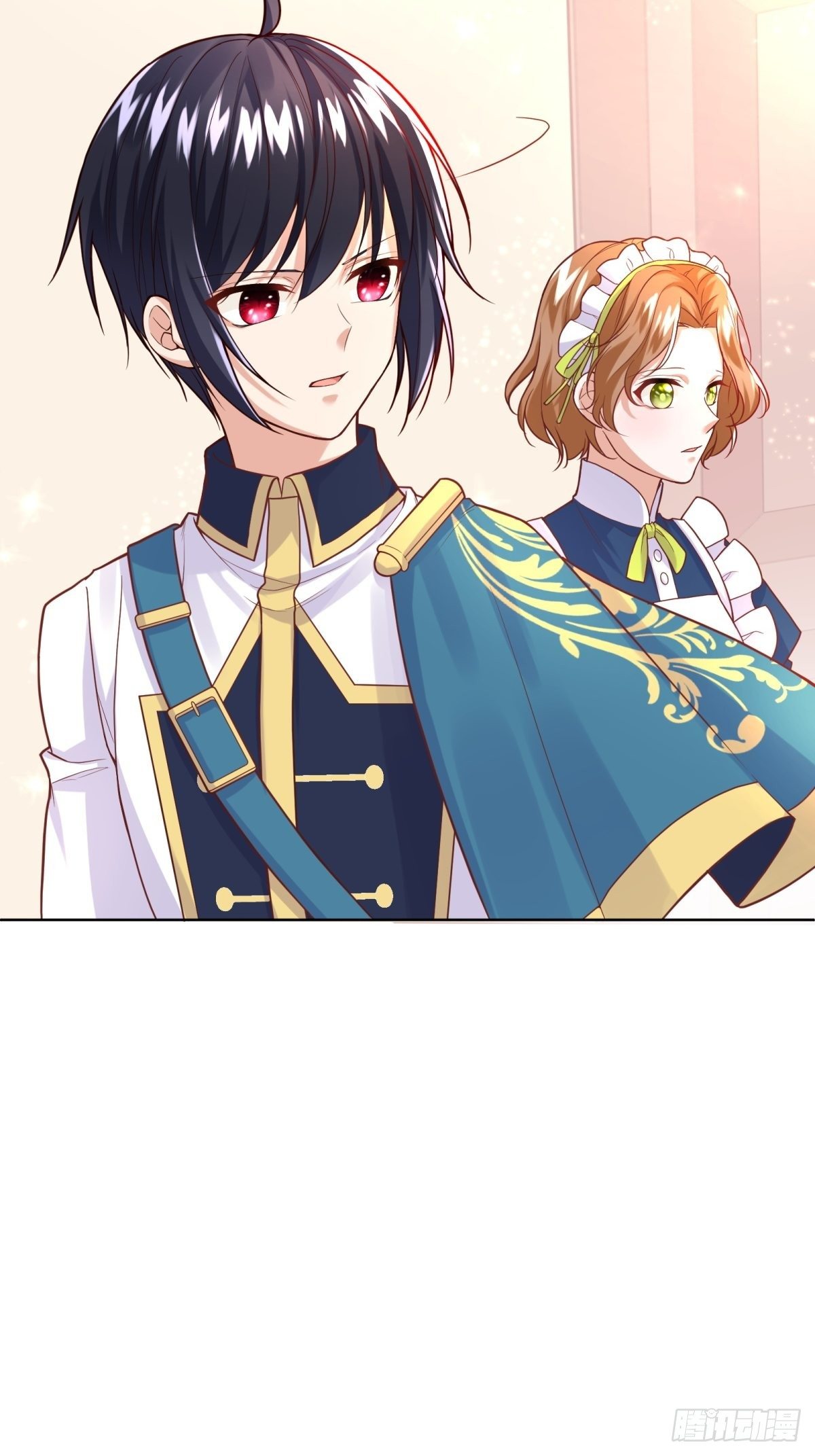 反派魔女自救计划合集漫画,16-很像……1图