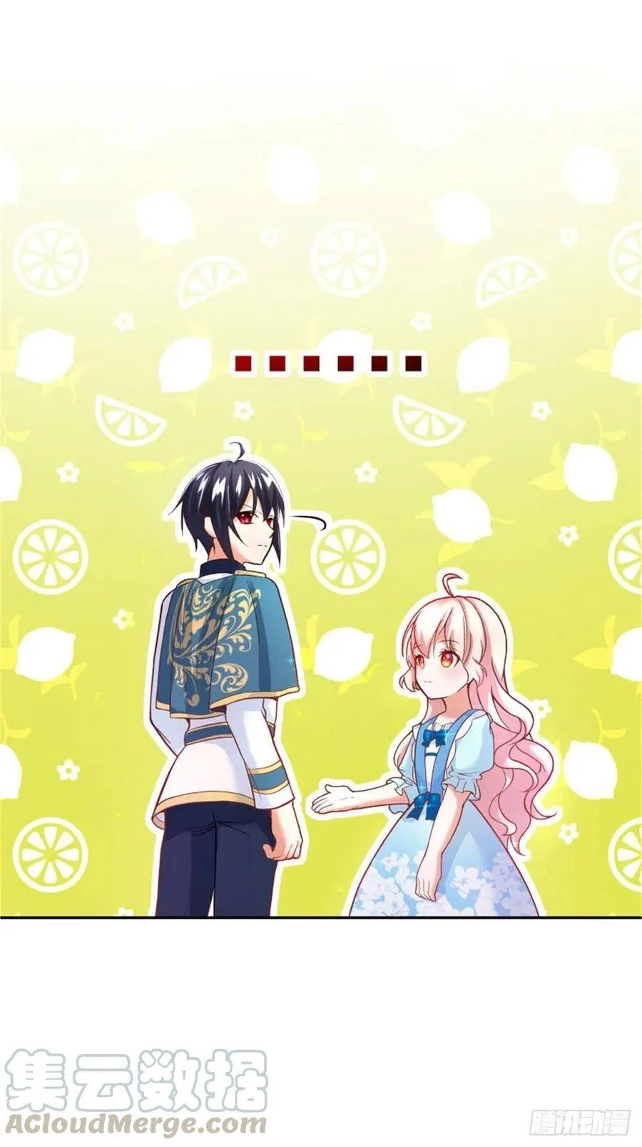 反派魔女自救计划合集漫画,4-这样……就算和好了吧1图