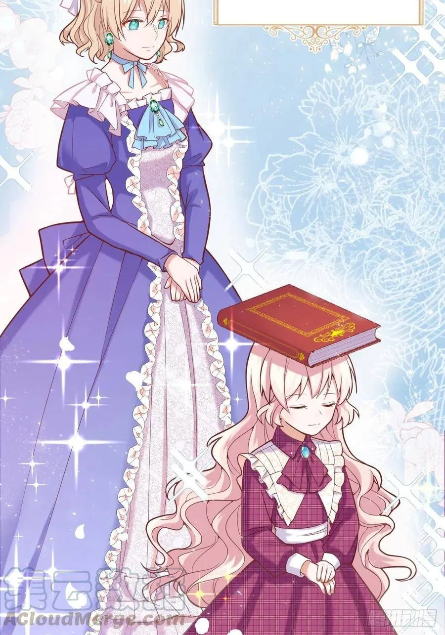 反派魔女自救计划大结局漫画,7-甜品这么可爱，我怎么能拒绝1图