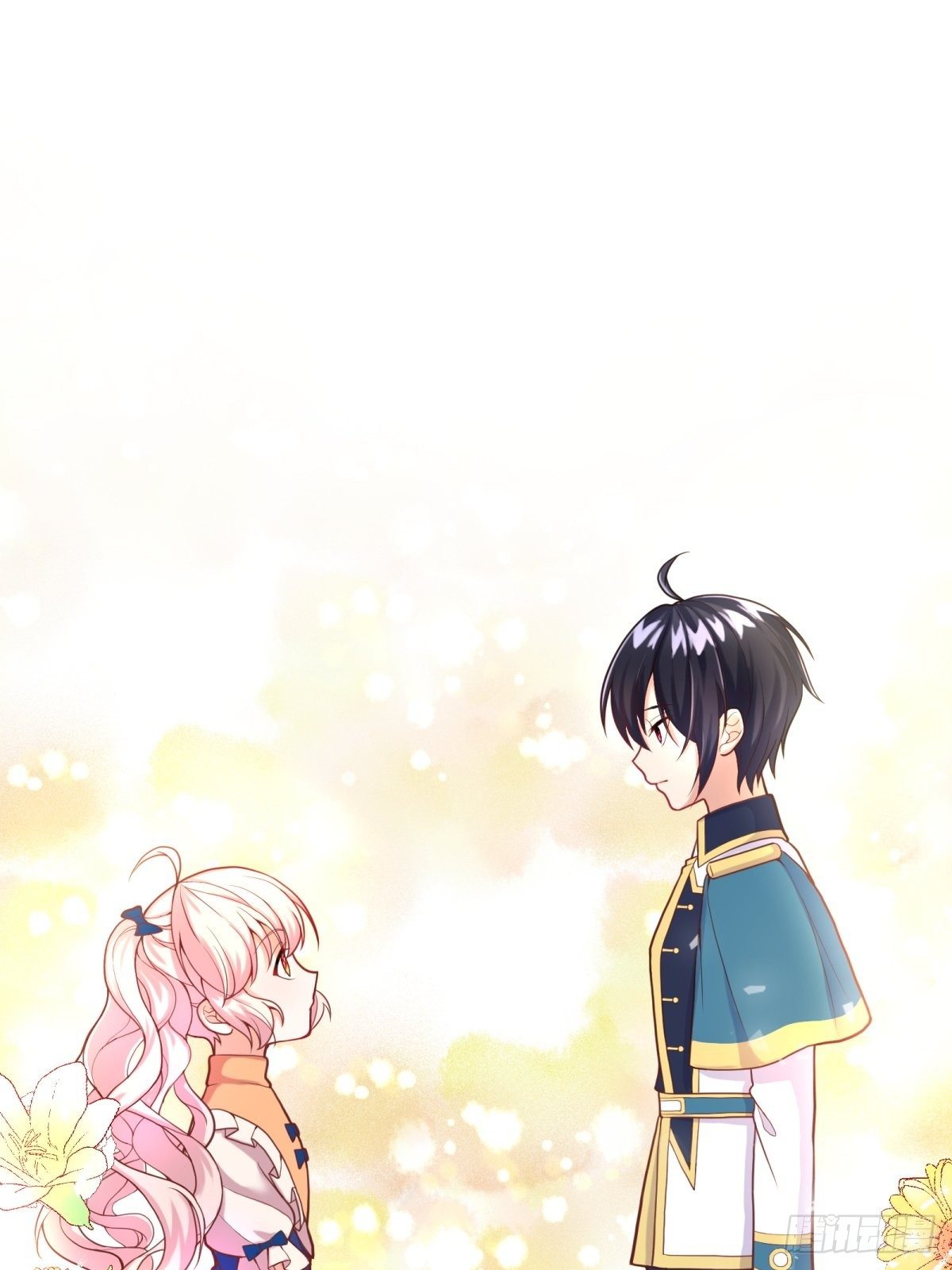反派魔女自救计划合集漫画,14-可以邀您共舞一曲吗？2图
