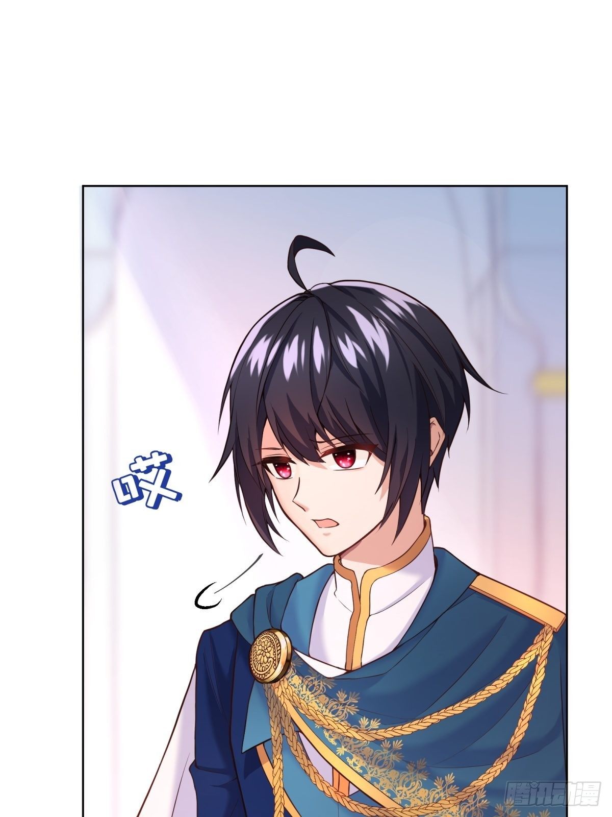 反派魔女自救计划大结局漫画,20-公主，这是我的荣幸2图