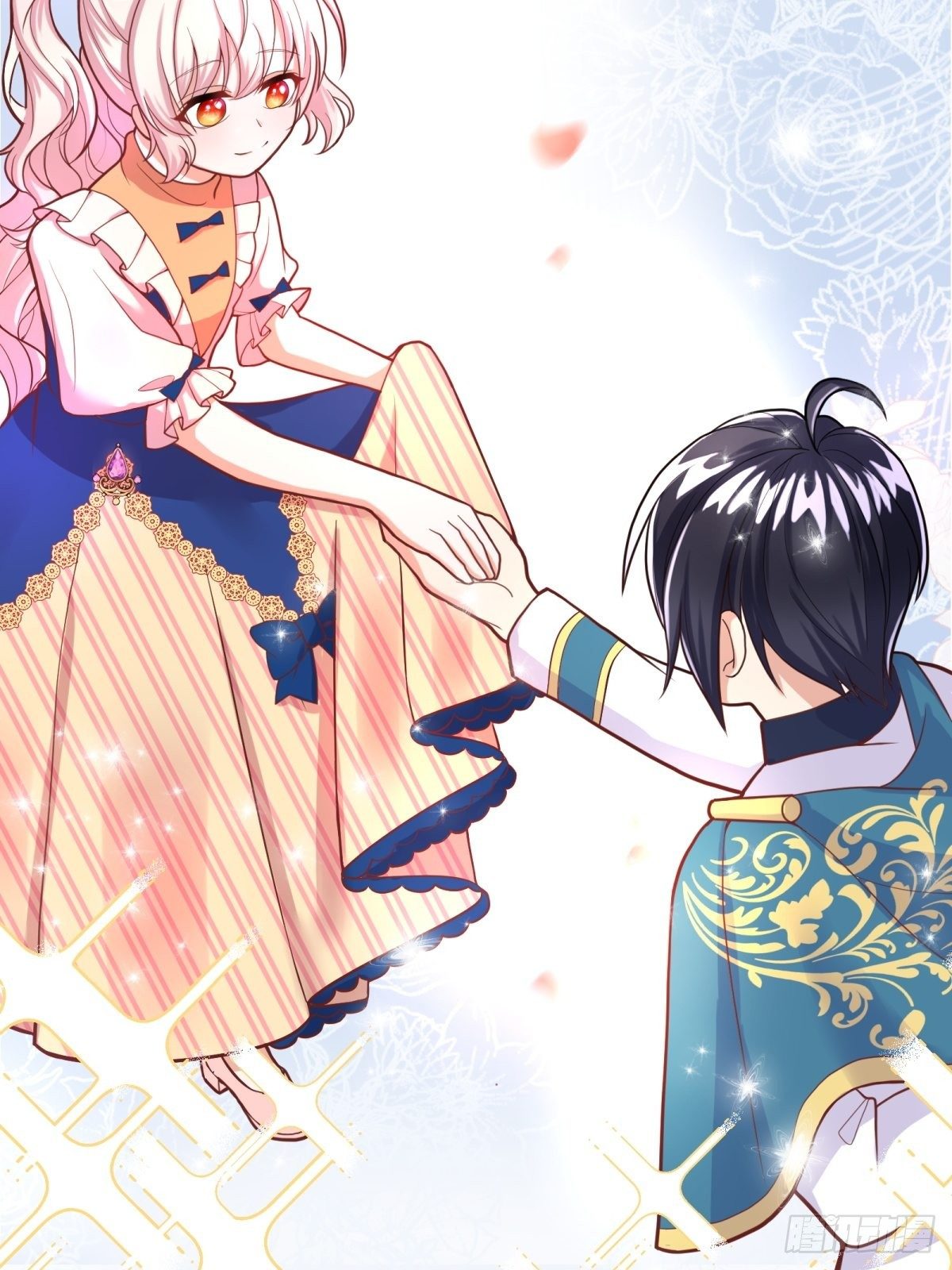 反派魔女自救计划合集漫画,14-可以邀您共舞一曲吗？2图