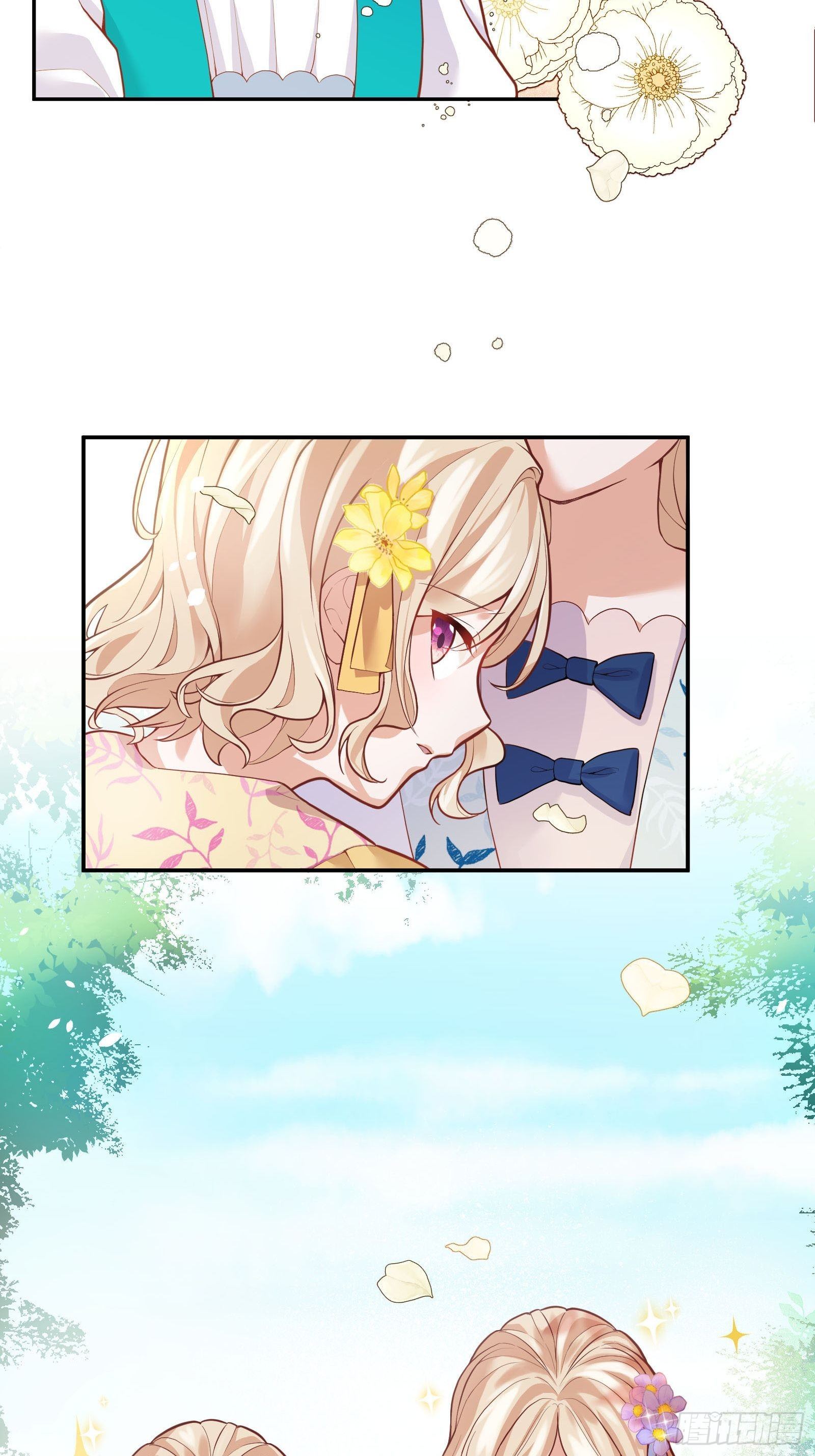 反派魔女自救计划合集漫画,28-不错的开始2图