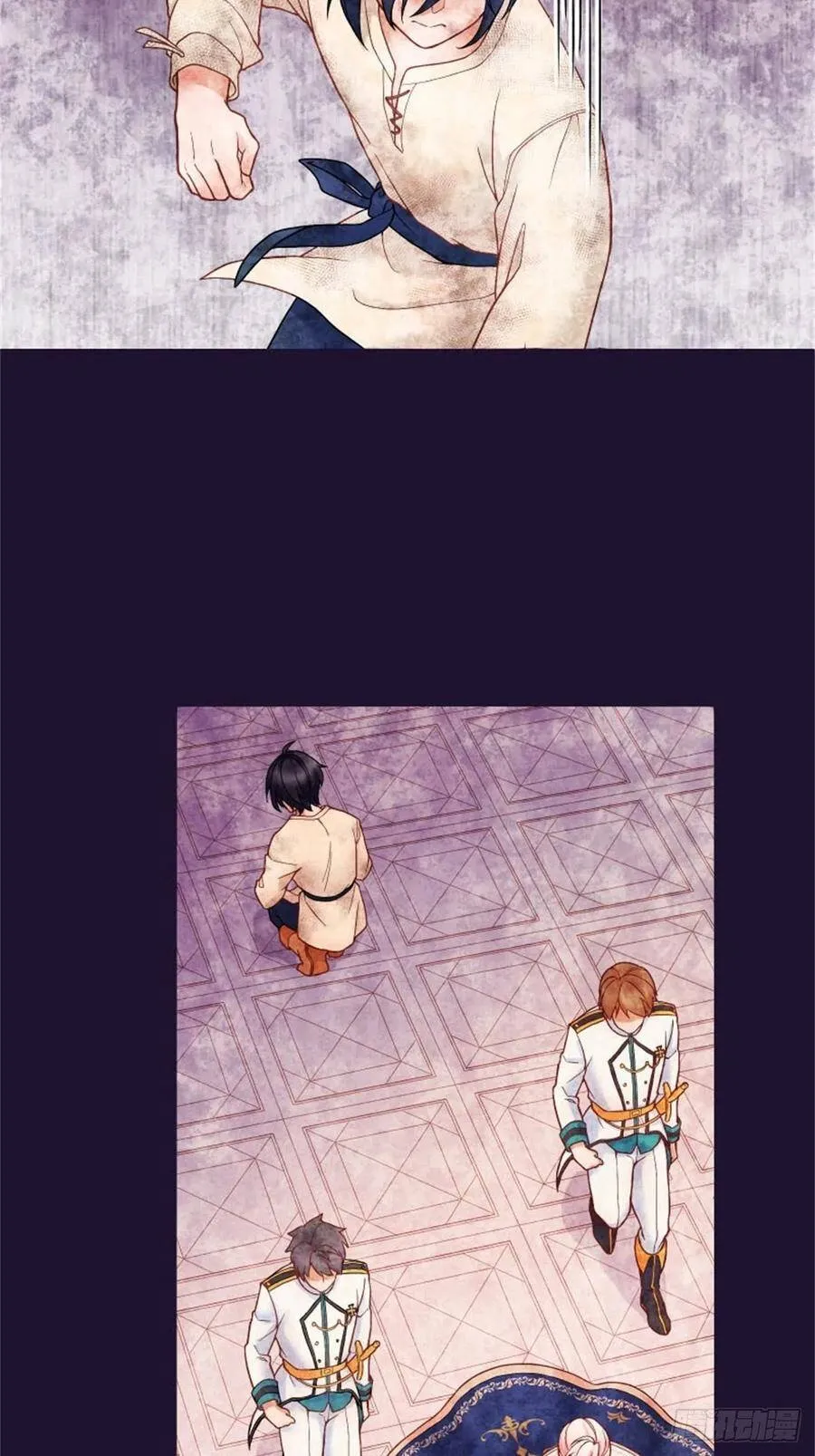 反派魔女自救计划合集漫画,4-这样……就算和好了吧2图