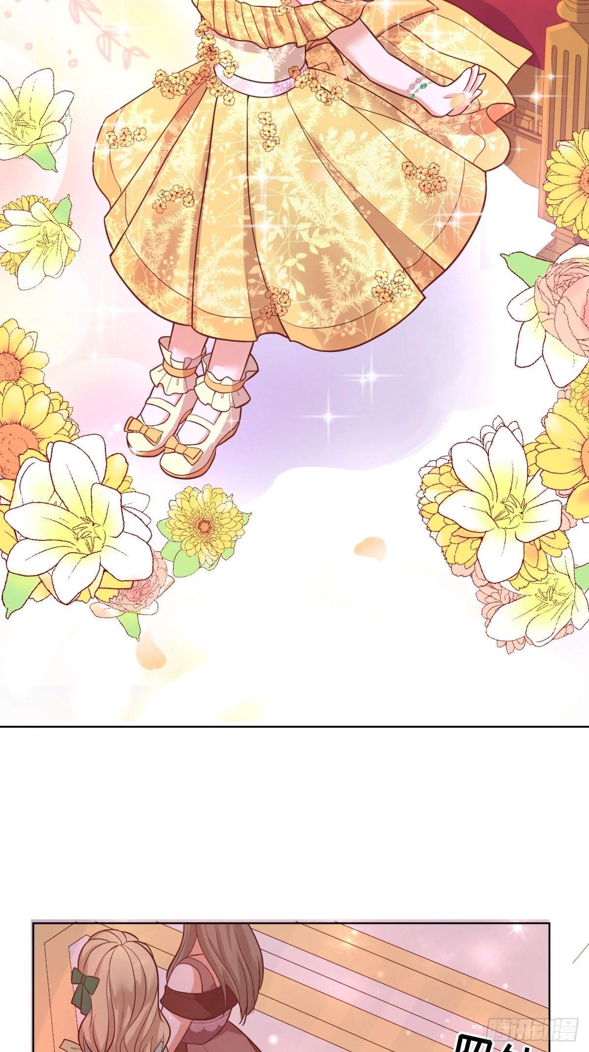 反派魔女自救计划大结局漫画,19-逆袭计划开始！2图