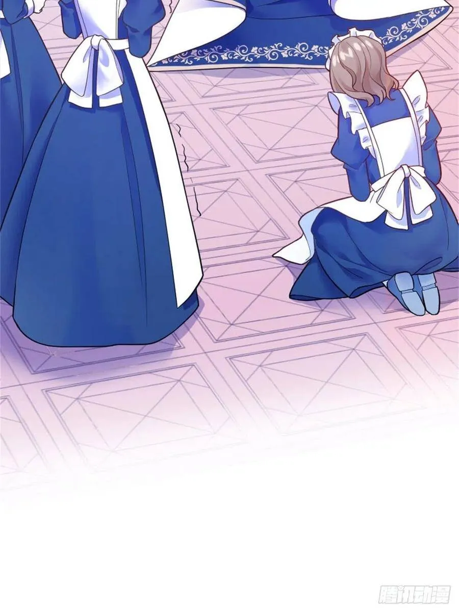 反派魔女自救计划合集漫画,3-质子维狄1图
