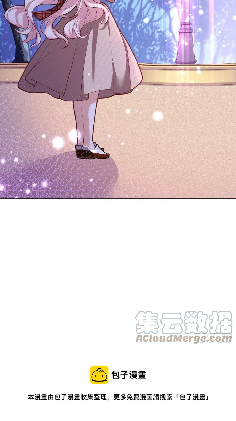 反派魔女自救计划合集漫画,53-秘密训练1图