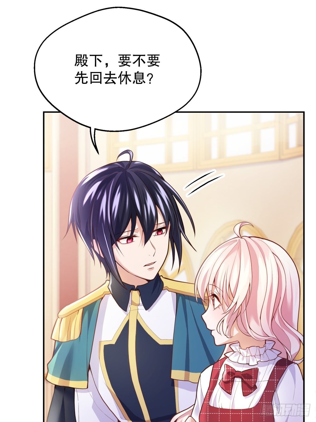 反派魔女自救计划大结局漫画,36-神力加持2图