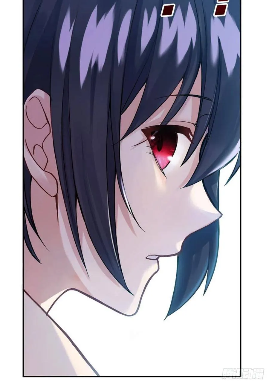 反派魔女自救计划合集漫画,3-质子维狄2图