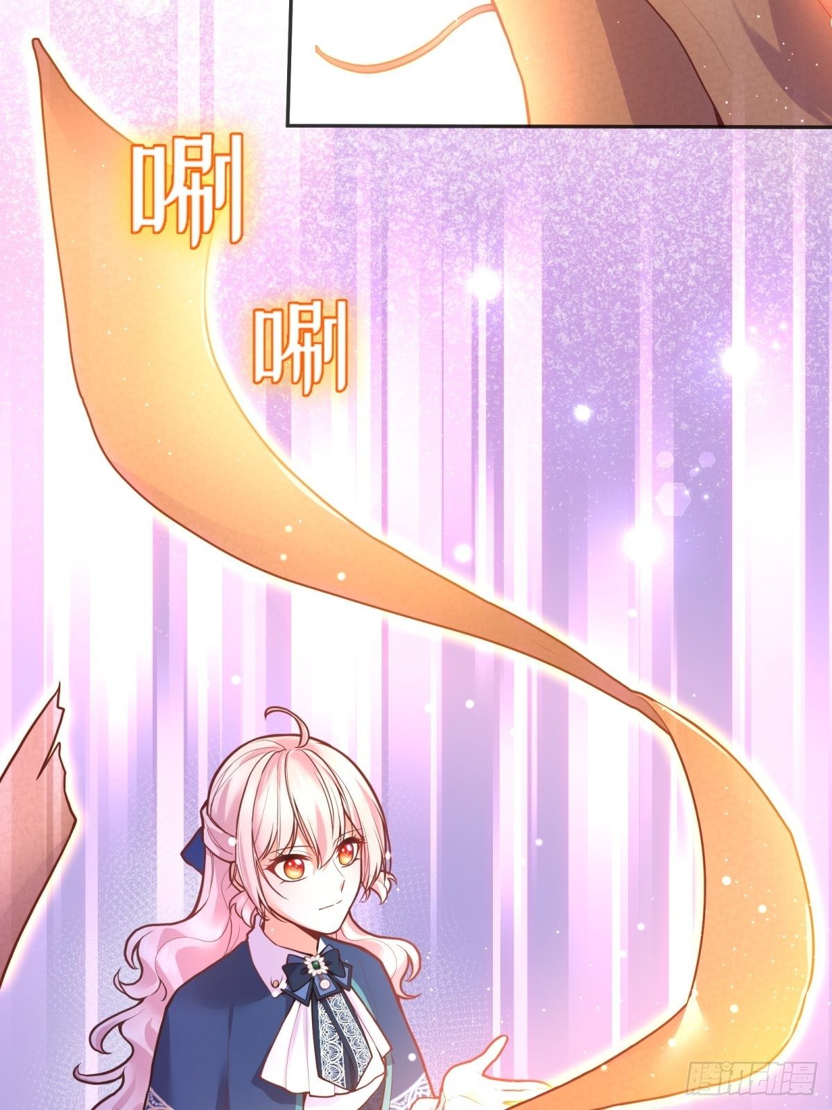反派魔女自救计划大结局漫画,88-回学院2图