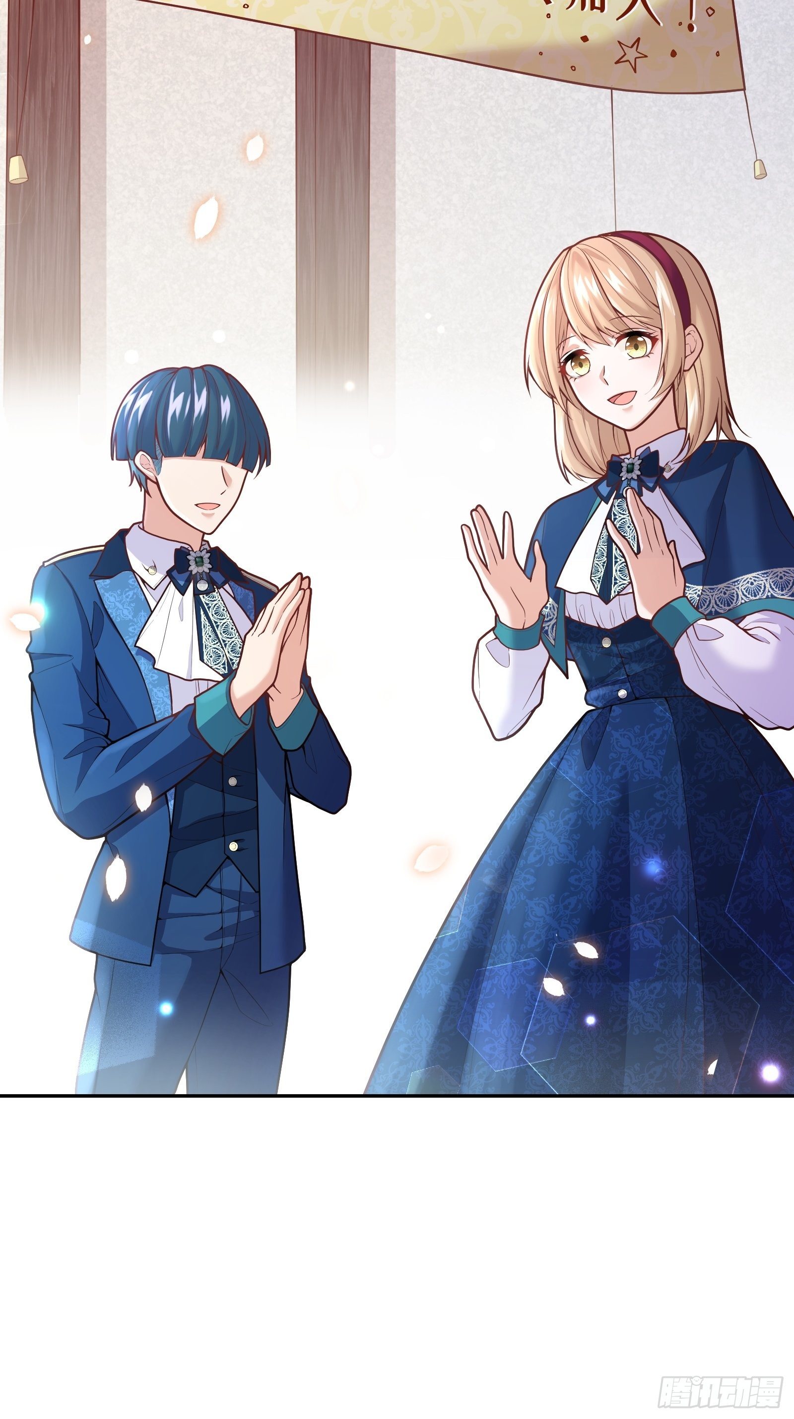 反派魔女自救计划合集漫画,72-特殊魔法研究社2图