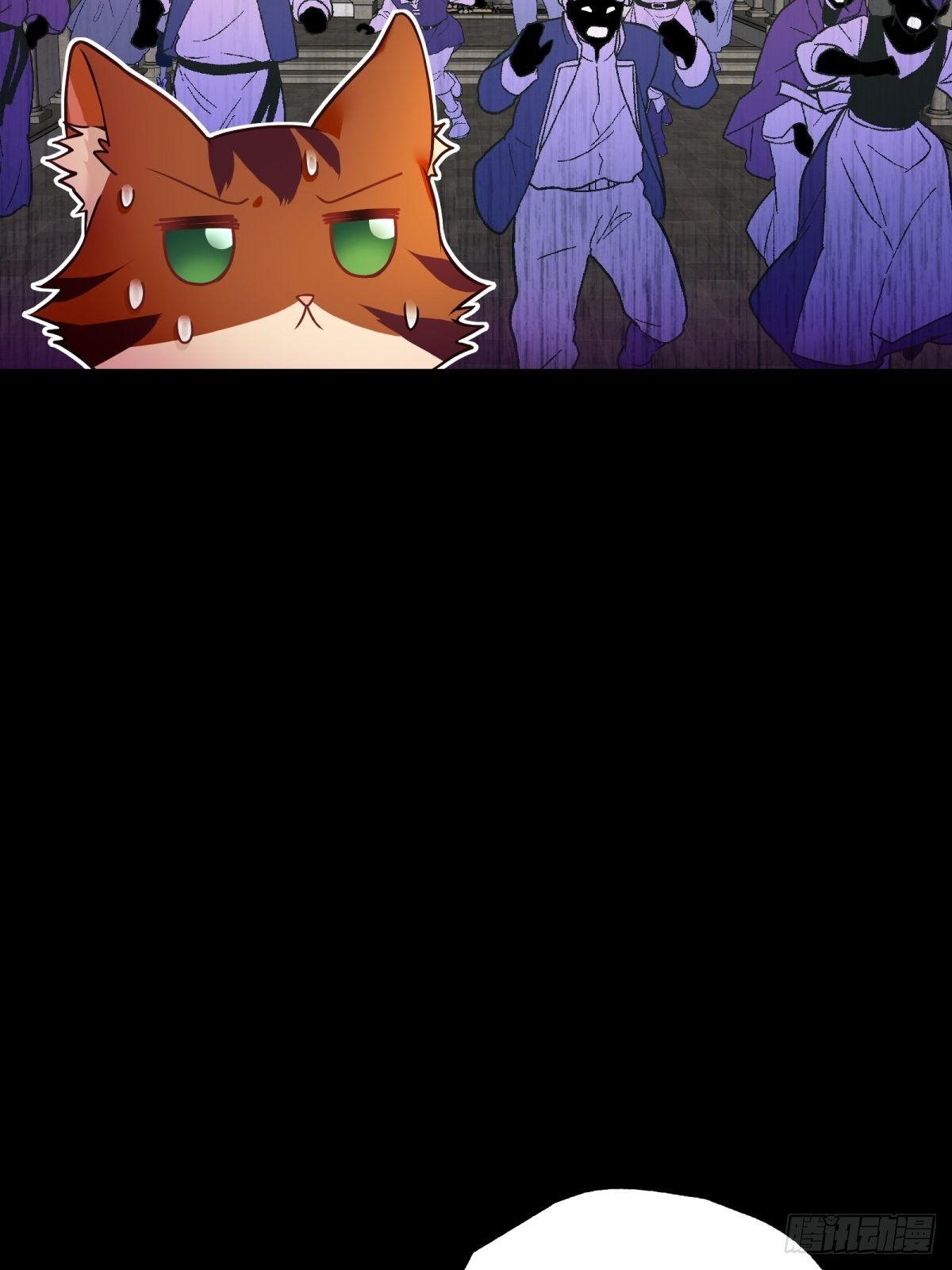 反派魔女自救计划合集漫画,128-诱导1图