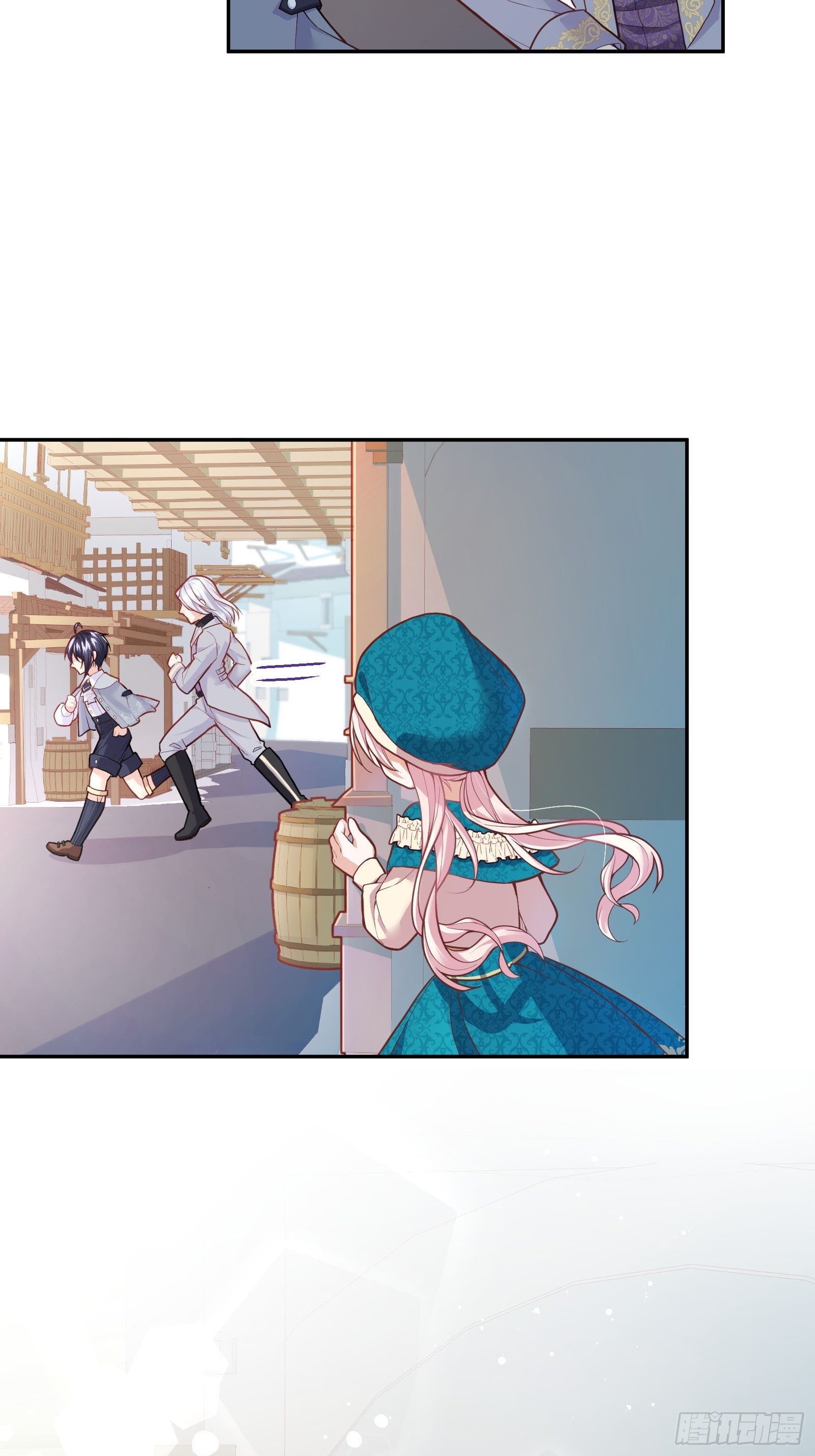 反派魔女自救计划合集漫画,24-这…就是天使吗？1图