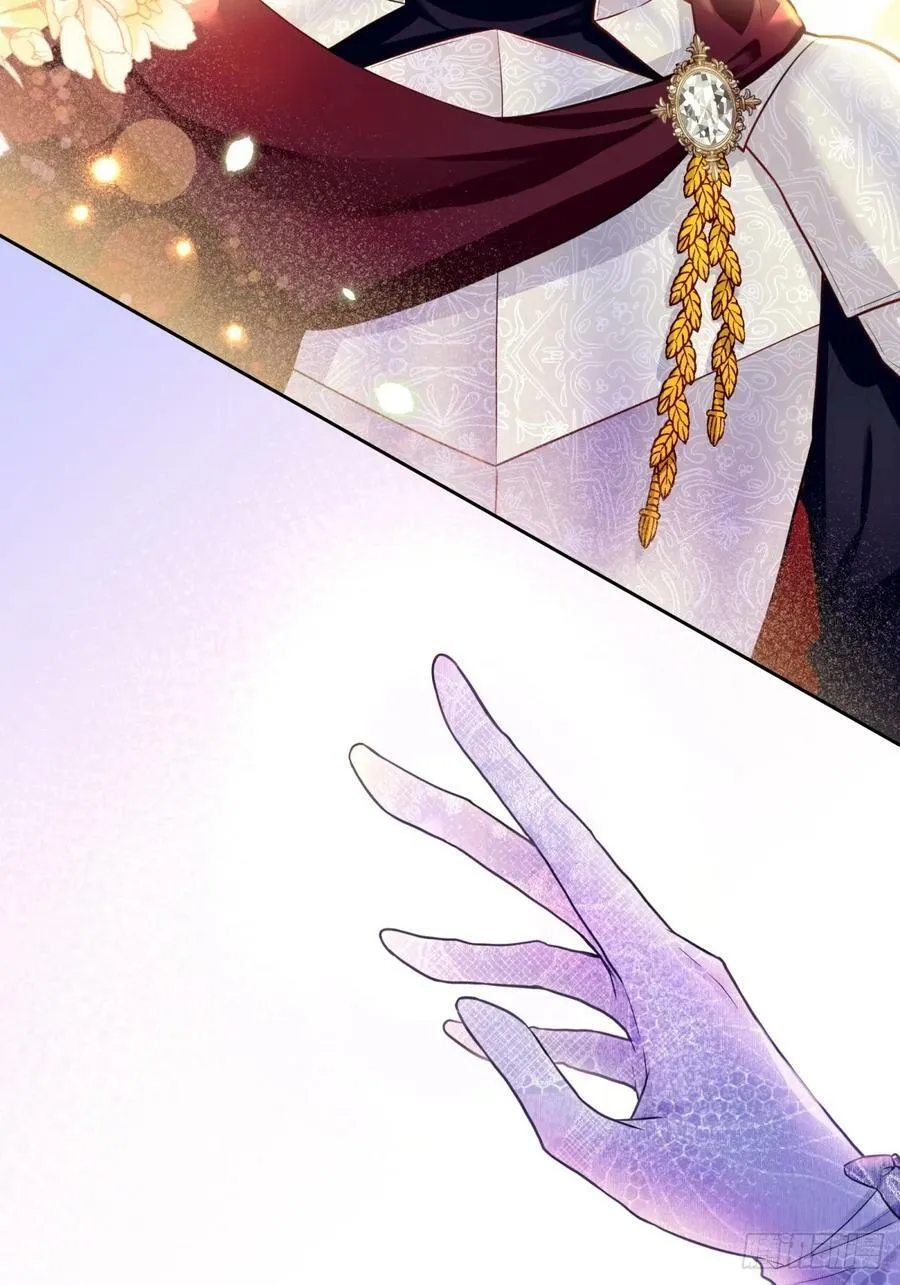 反派魔女自救计划大结局漫画,144-变故2图