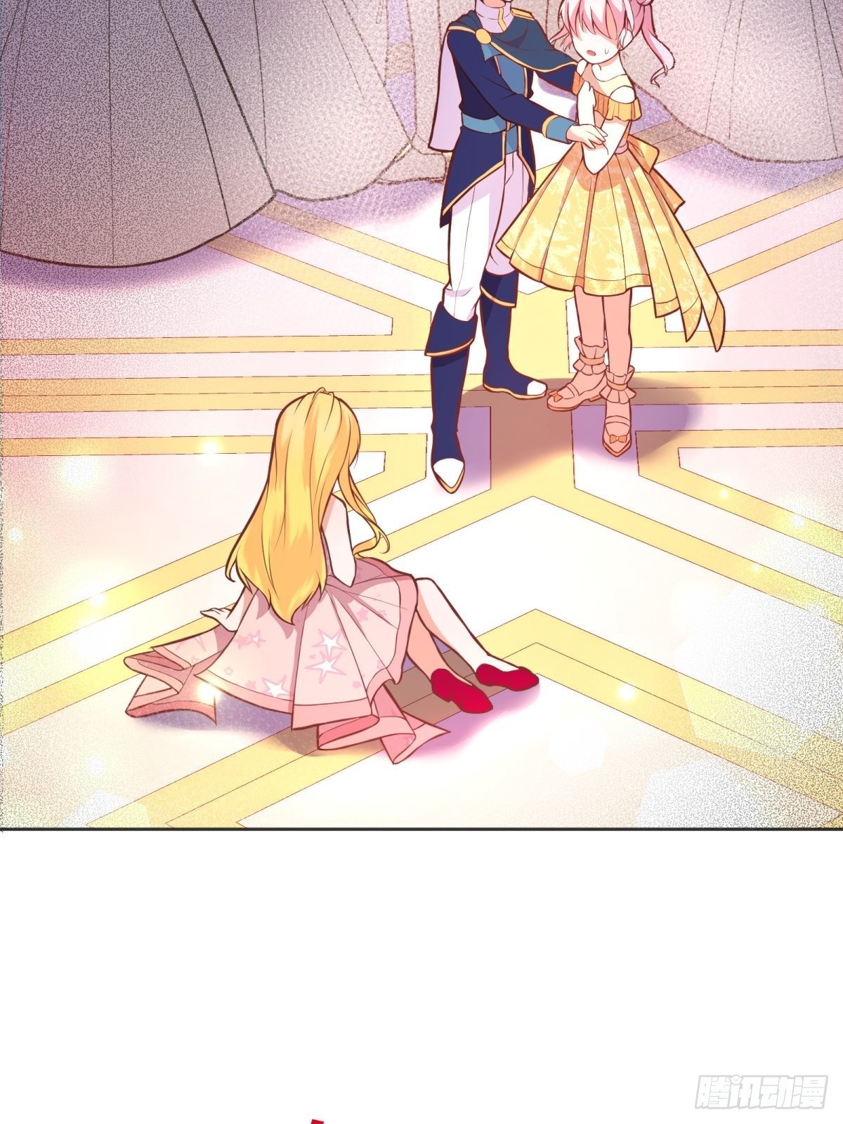 反派魔女自救计划大结局漫画,21-姐姐，没事吧2图