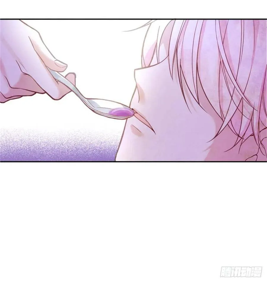 反派魔女自救计划大结局漫画,2-我的父亲是暴君？1图