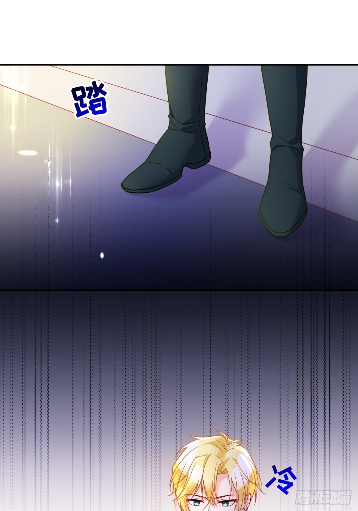反派魔女自救计划大结局漫画,123-你可以和我一起用早餐1图