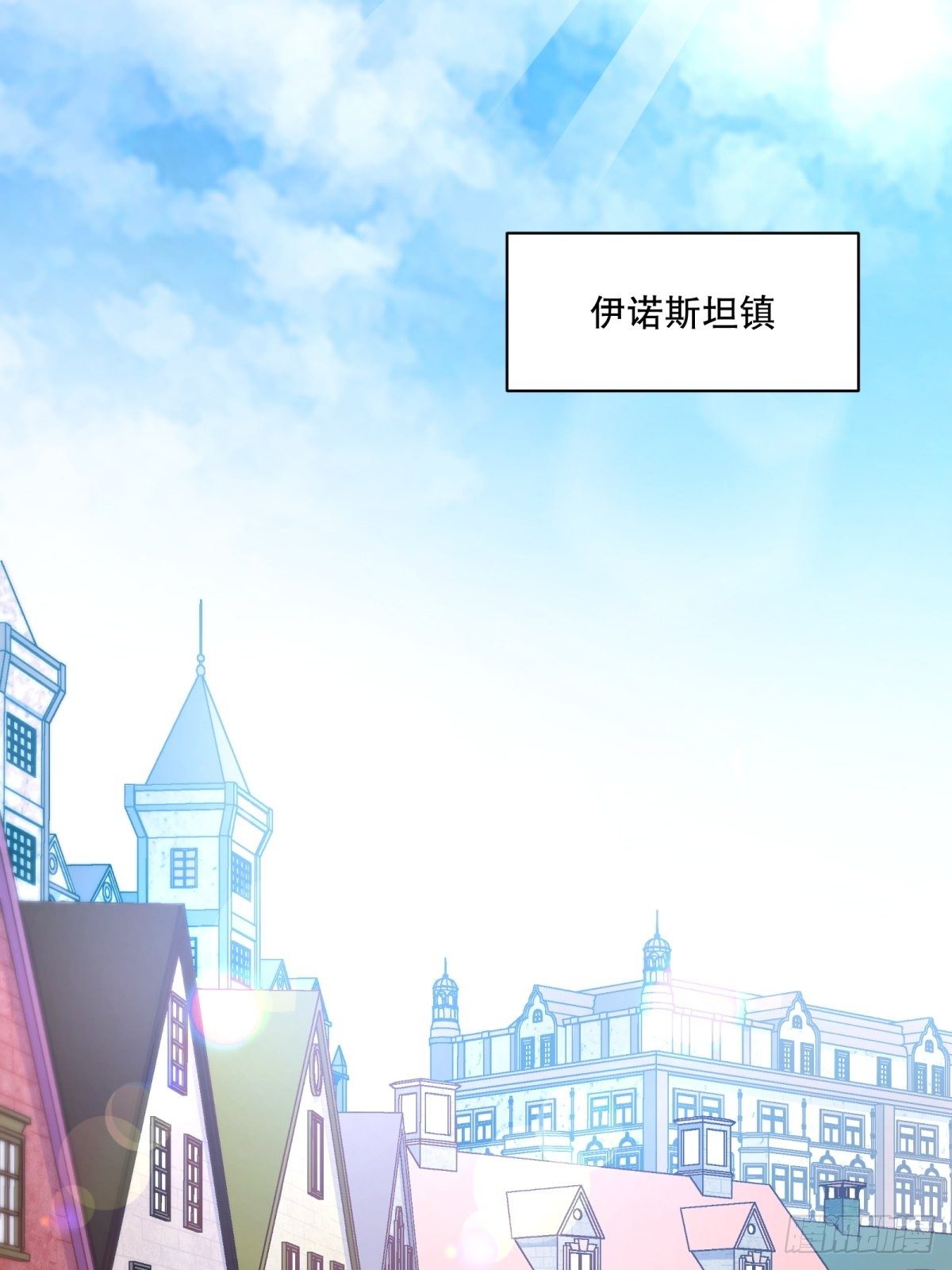 反派魔女自救计划合集漫画,38-相似2图