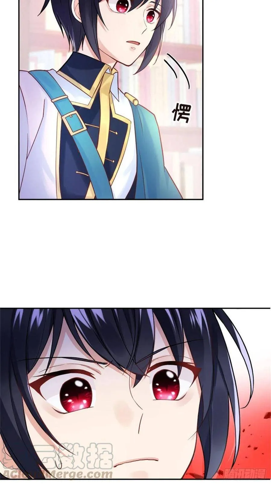 反派魔女自救计划合集漫画,4-这样……就算和好了吧2图
