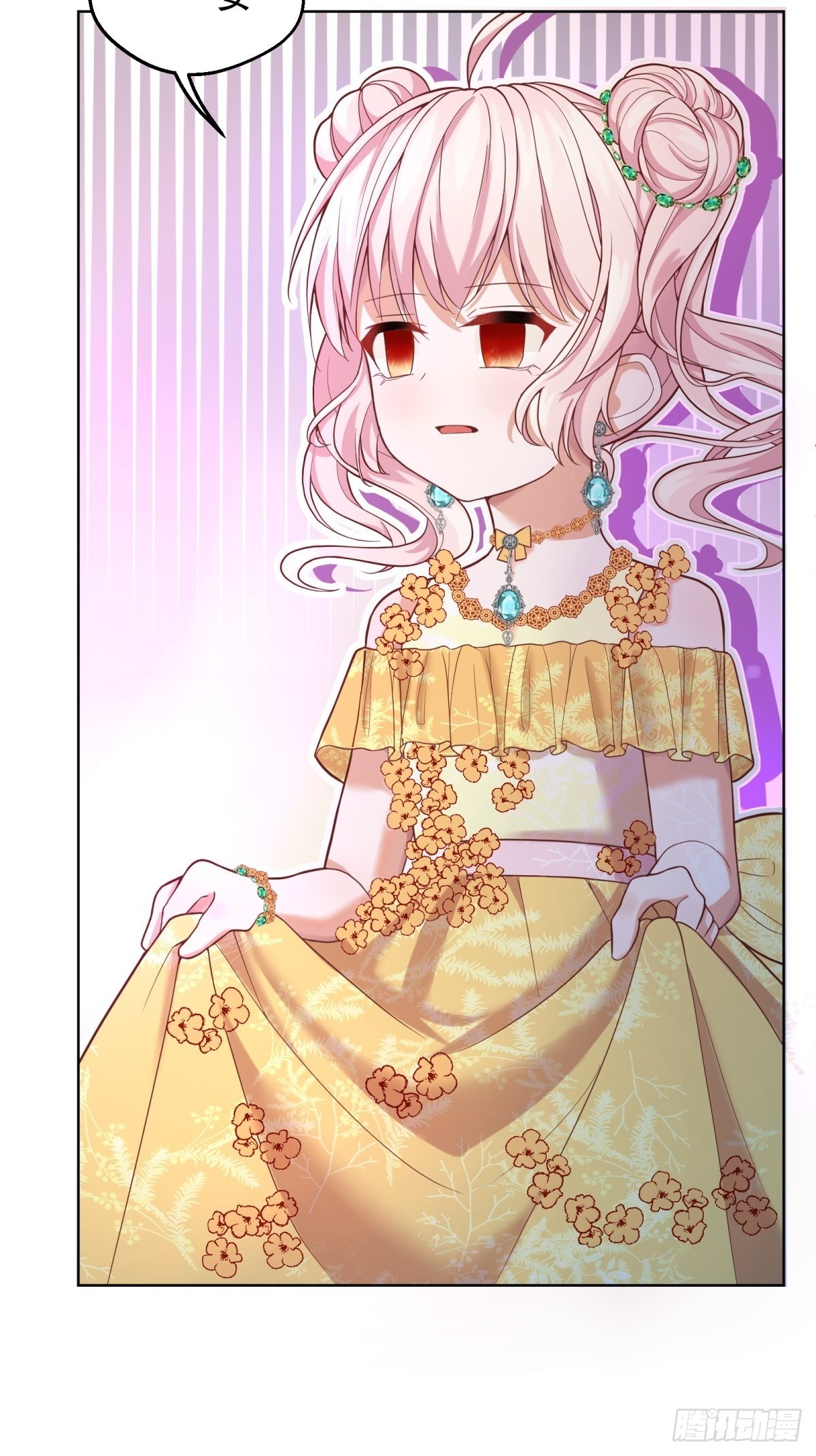 反派魔女自救计划合集漫画,19-逆袭计划开始！2图