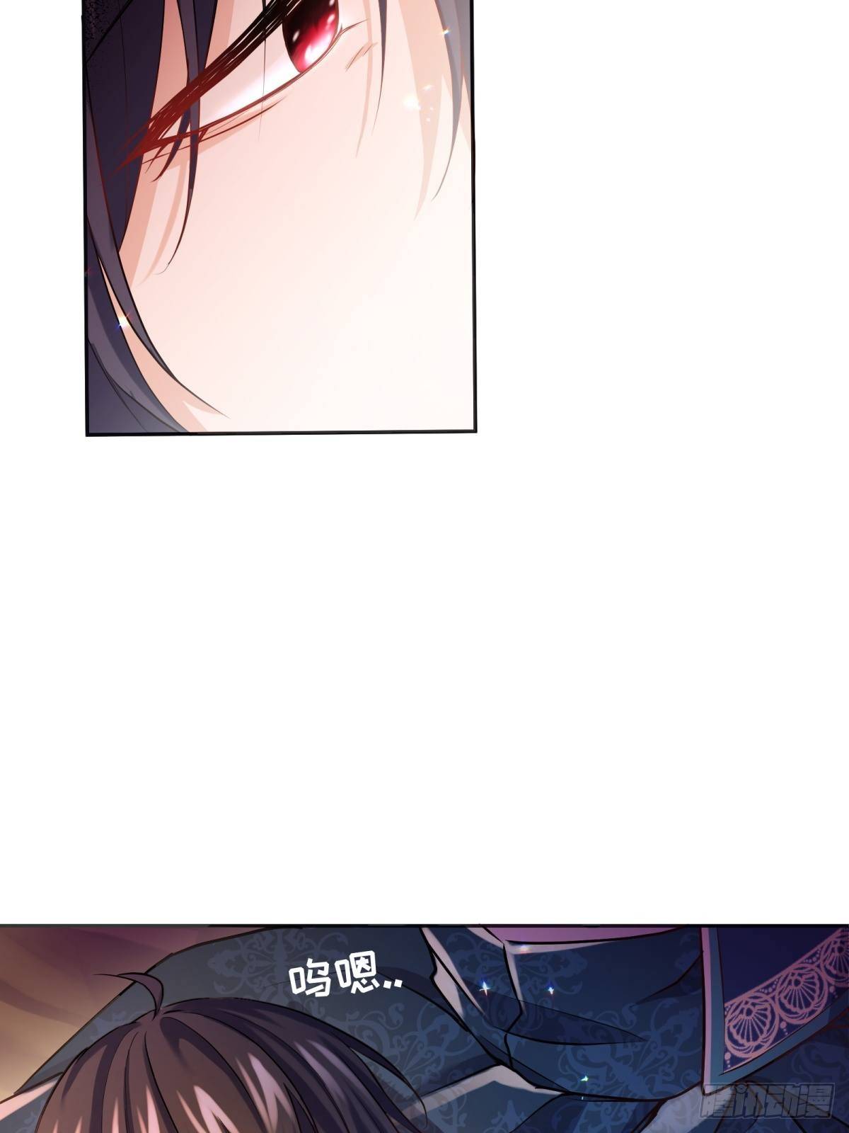 反派魔女自救计划合集漫画,87-担忧1图