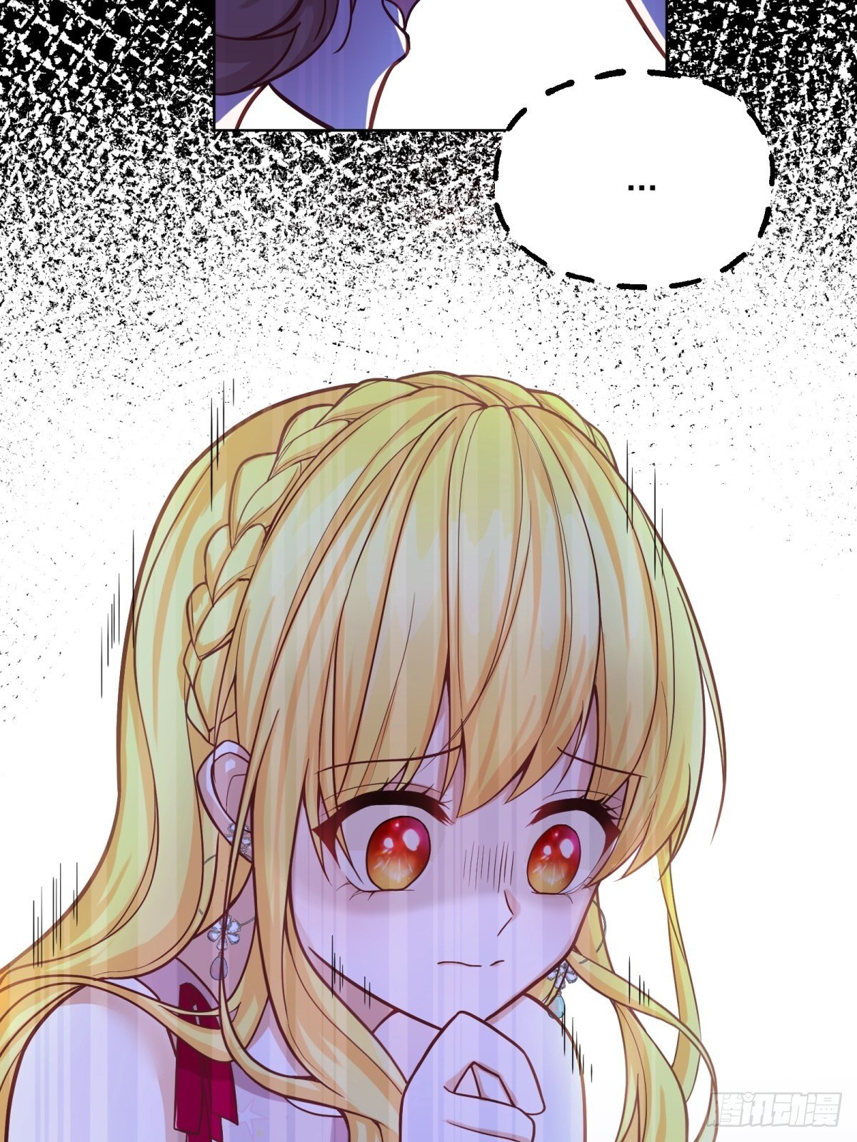 反派魔女自救计划大结局漫画,21-姐姐，没事吧1图