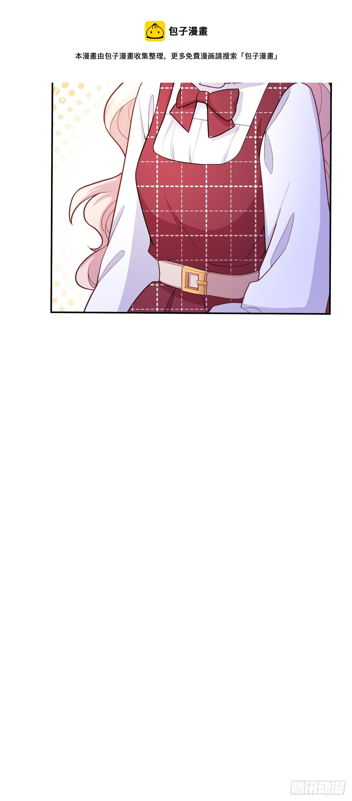 反派魔女自救计划合集漫画,38-相似2图