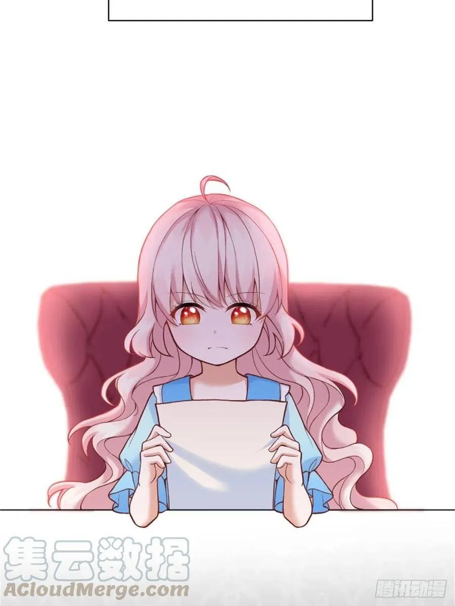 反派魔女自救计划大结局漫画,5-请和主角好好相处！1图