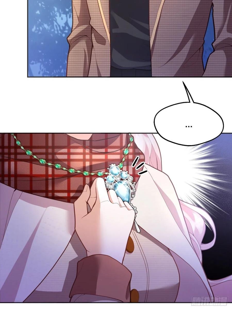 反派魔女自救计划大结局漫画,55-维狄老师，请多多关照2图