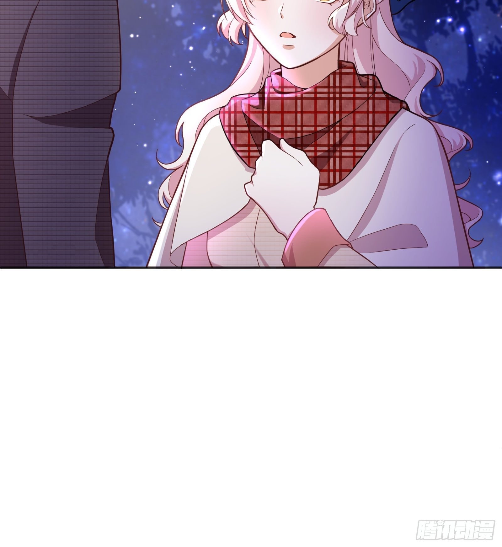 反派魔女自救计划合集漫画,75-我会保护好你的1图