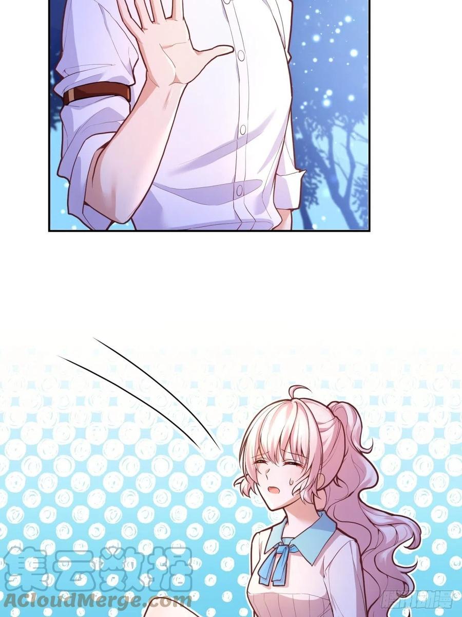 反派魔女自救计划大结局漫画,57-好近……1图