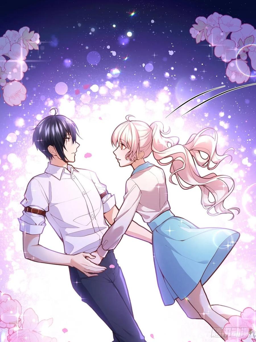 反派魔女自救计划大结局漫画,57-好近……2图
