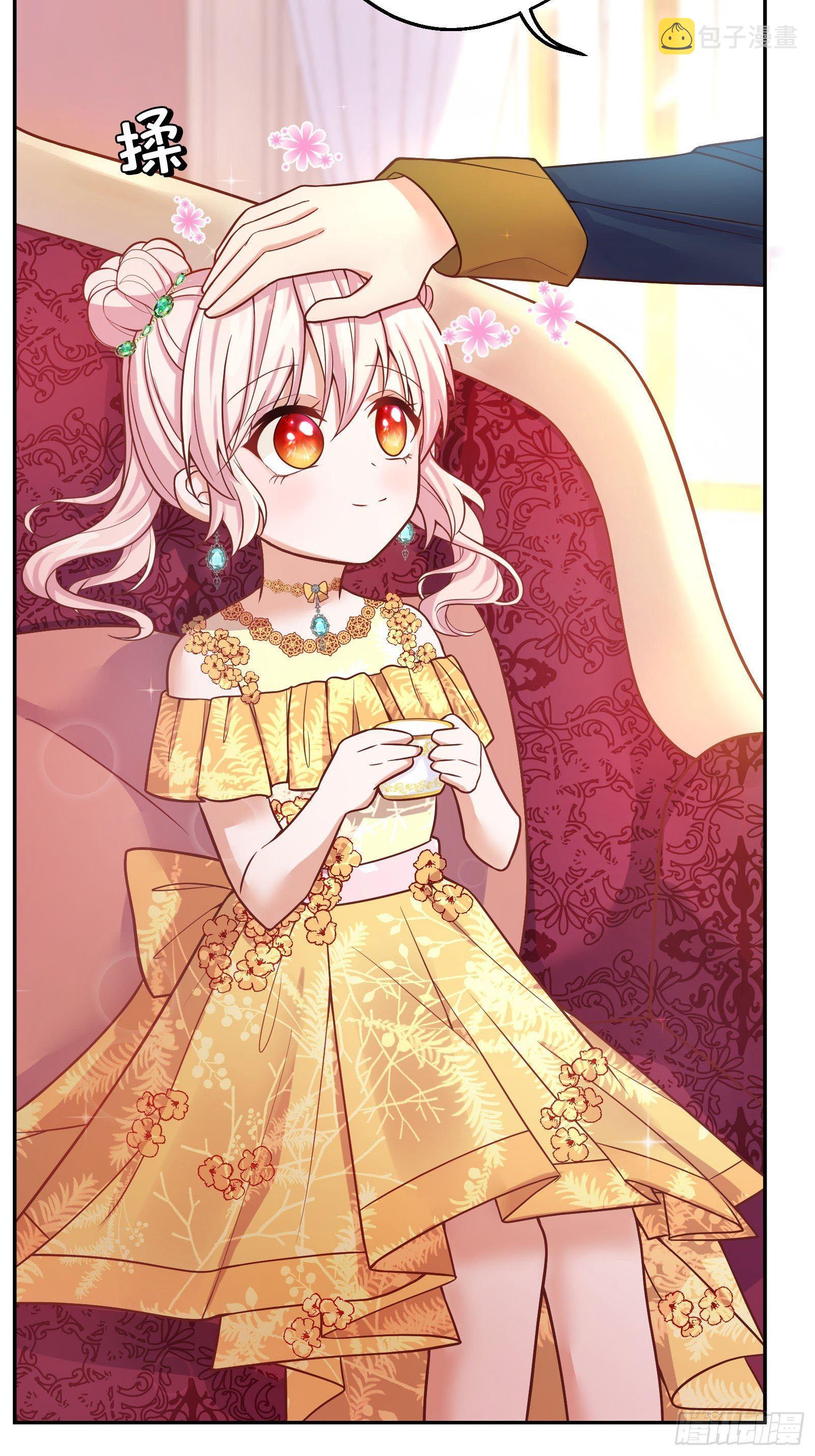 反派魔女自救计划大结局漫画,23-这一次，志在必得2图