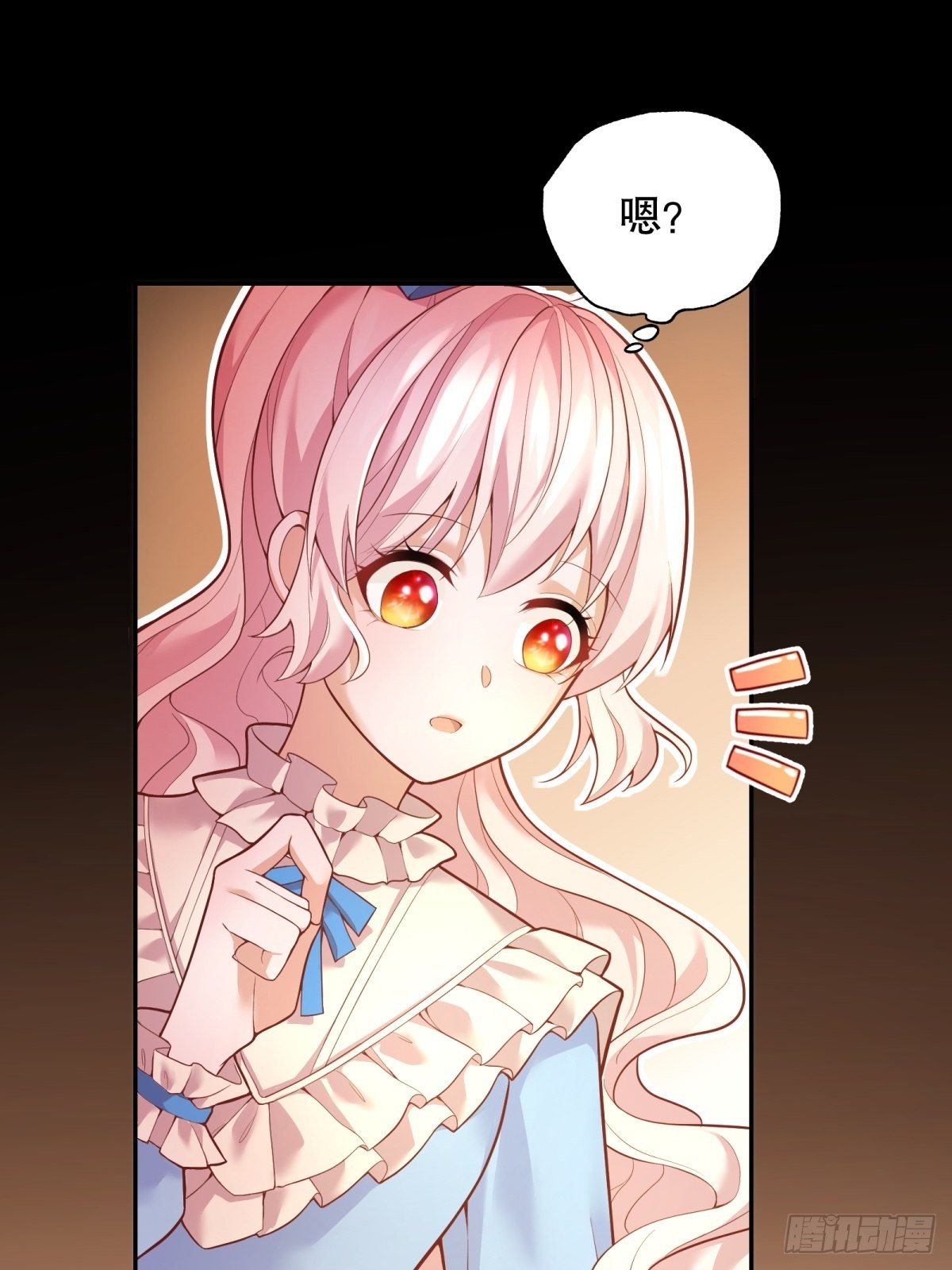 反派魔女自救计划合集漫画,33-母亲，终于见到您…2图