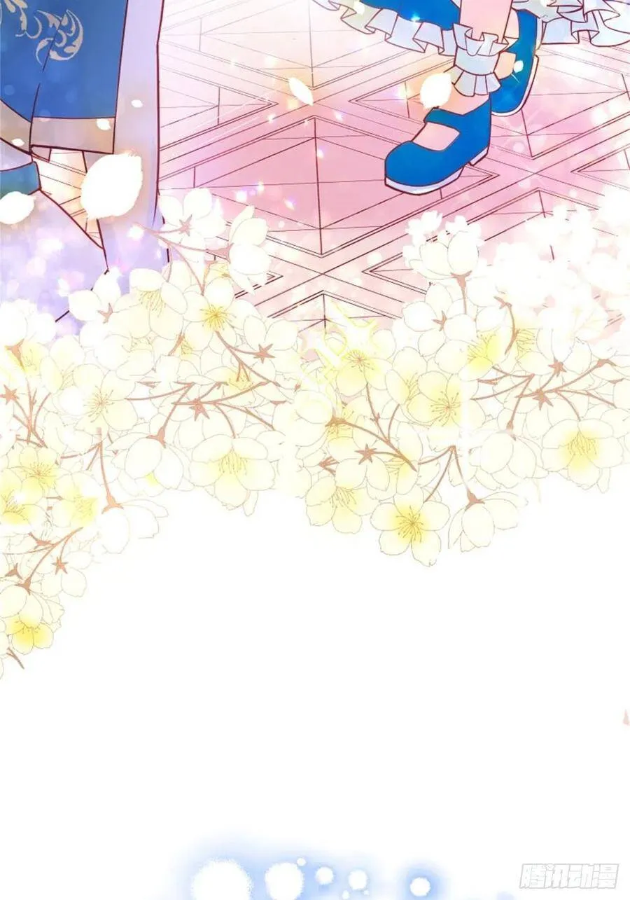 反派魔女自救计划合集漫画,4-这样……就算和好了吧1图