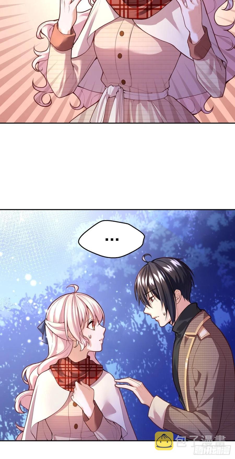 反派魔女自救计划合集漫画,67-密书认主2图