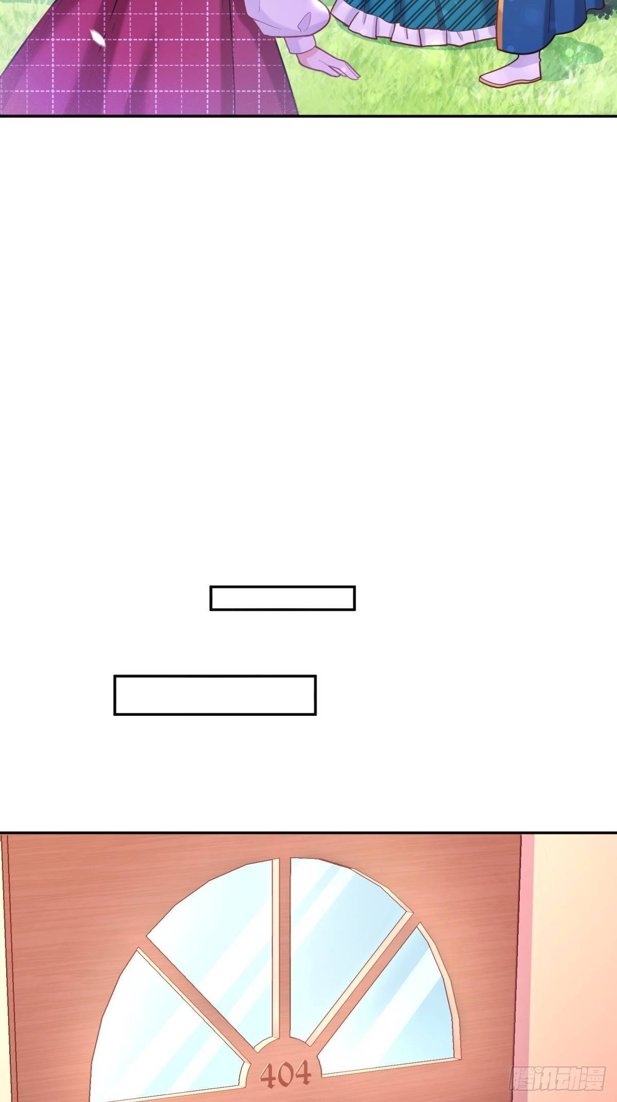反派魔女自救计划合集漫画,42-废物公主1图