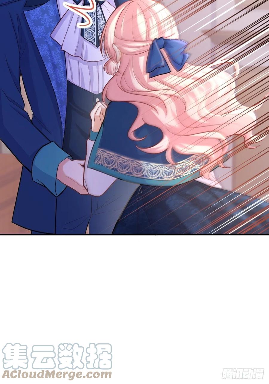 反派魔女自救计划合集漫画,58-我相信你1图