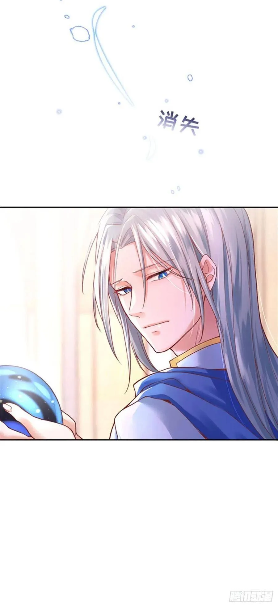 反派魔女自救计划合集漫画,1-我…穿越了1图