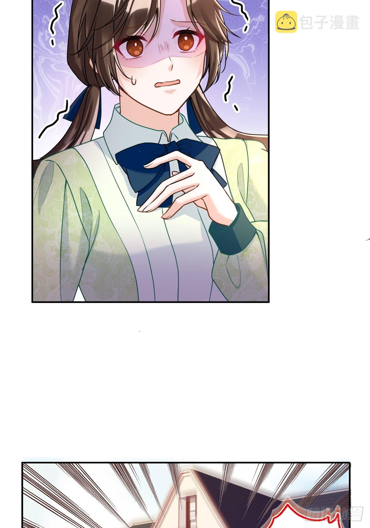 反派魔女自救计划合集漫画,129-猫色害人！2图
