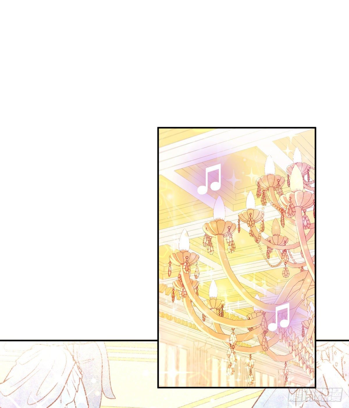 反派魔女自救计划合集漫画,100-他果然…更喜欢艾玛么？1图