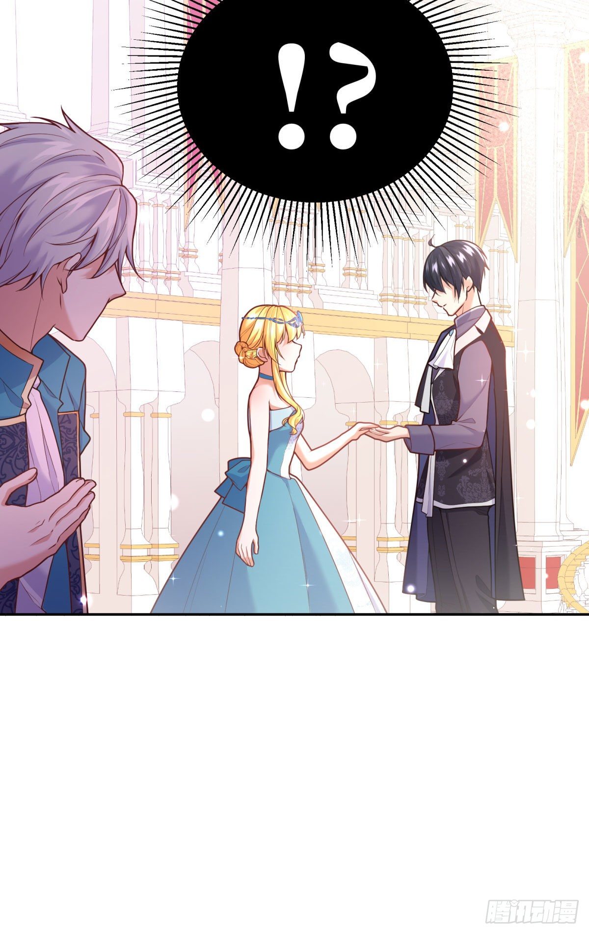 反派魔女自救计划合集漫画,100-他果然…更喜欢艾玛么？2图