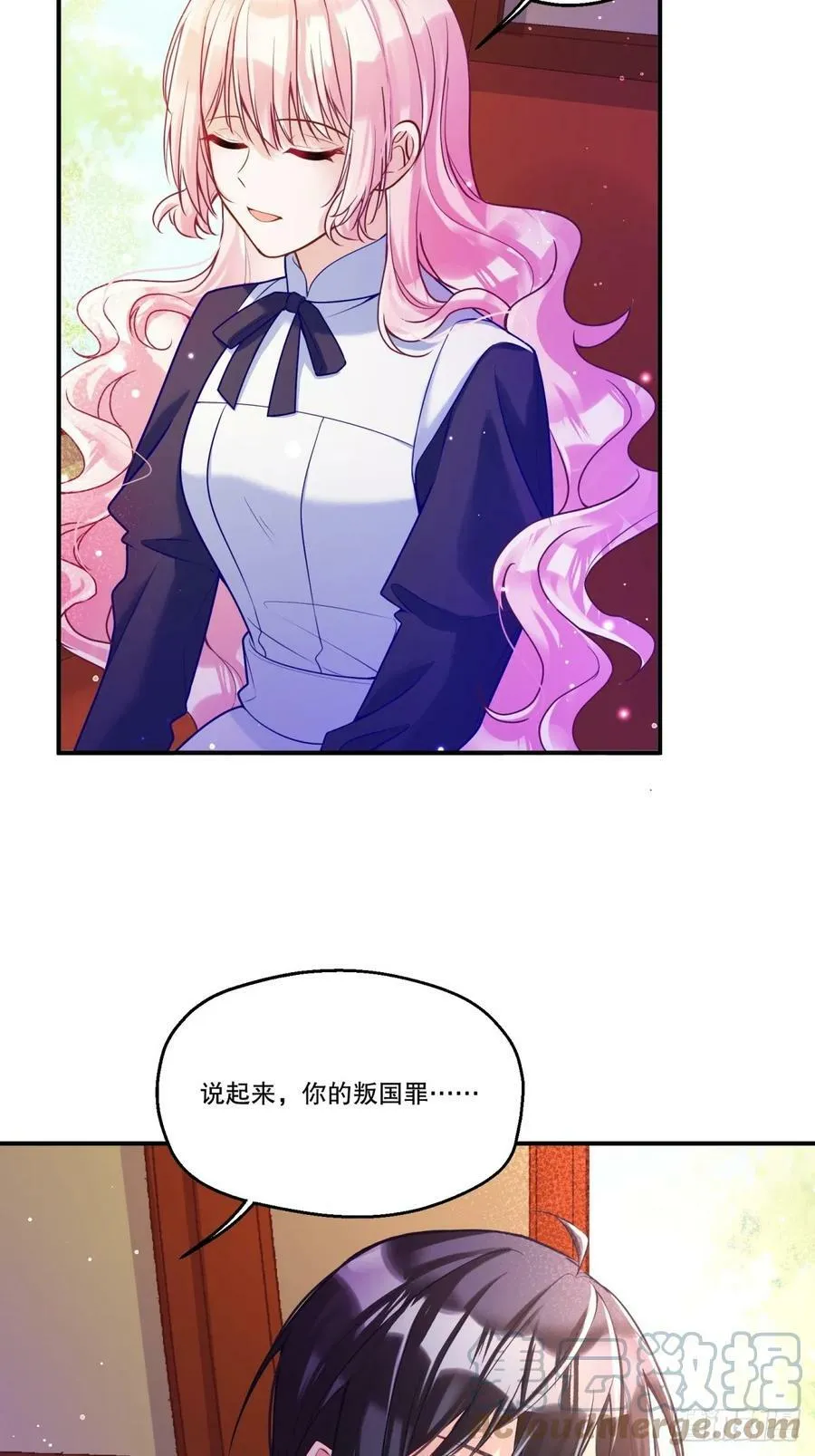 反派魔女自救计划大结局漫画,146-教会阴谋1图
