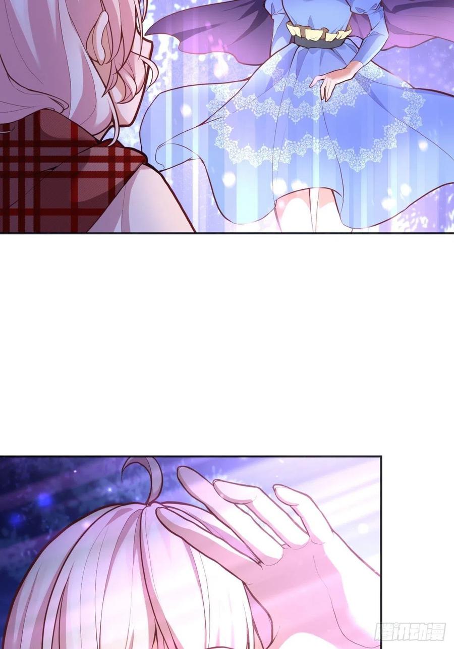 反派魔女自救计划合集漫画,53-秘密训练2图