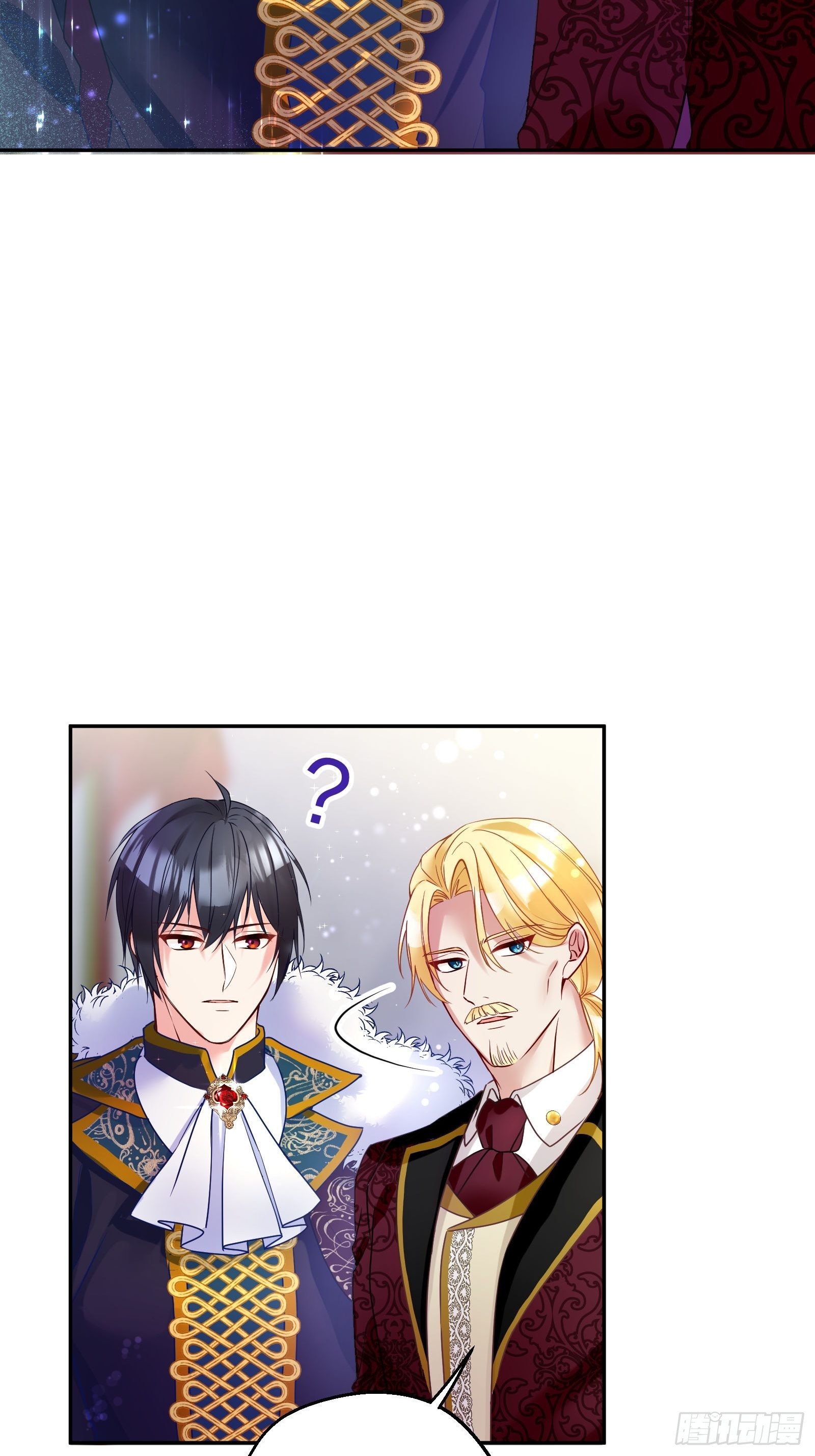 反派魔女自救计划合集漫画,119-诸事不宜1图