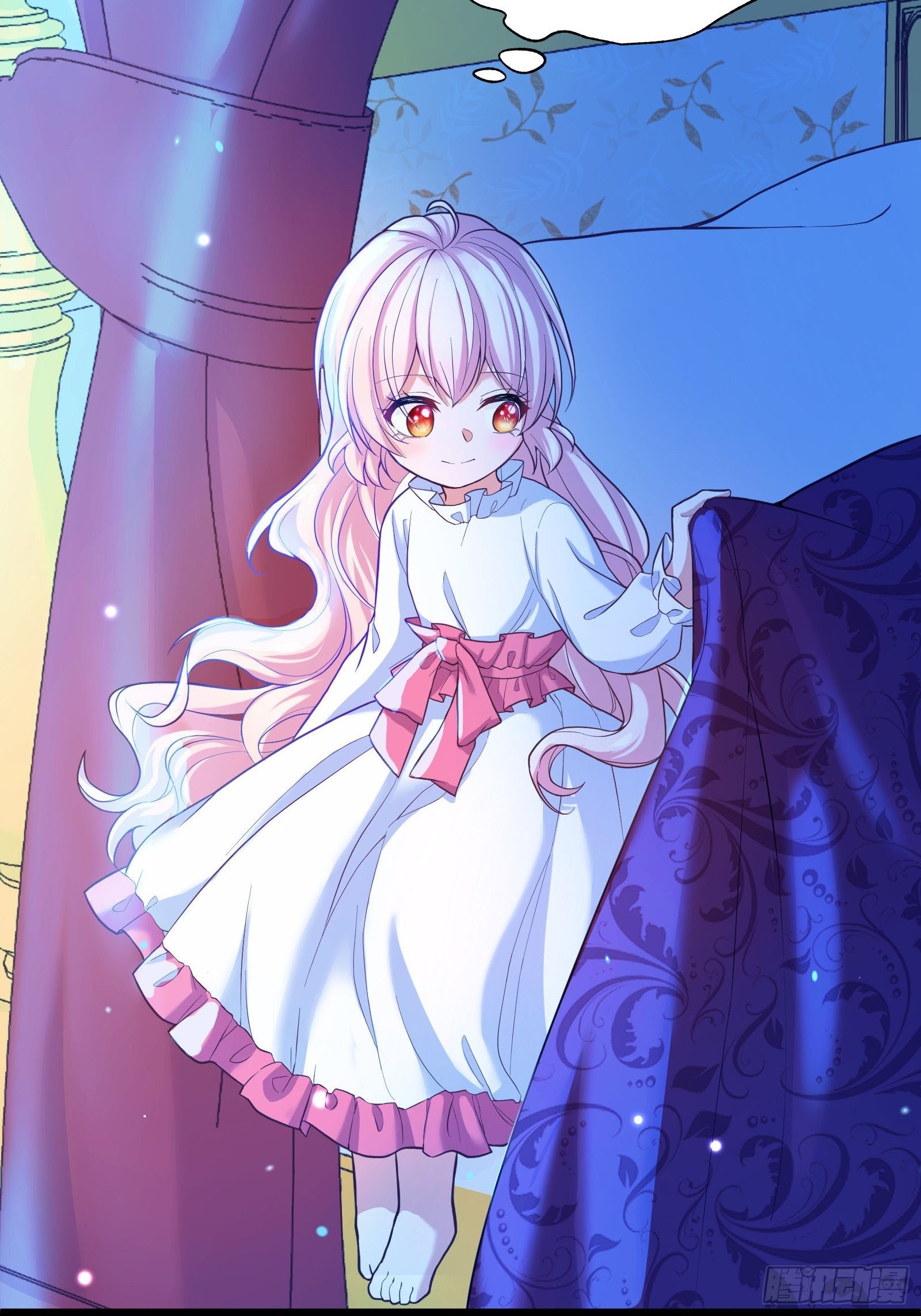反派魔女自救计划合集漫画,26-维狄，你来的很及时1图